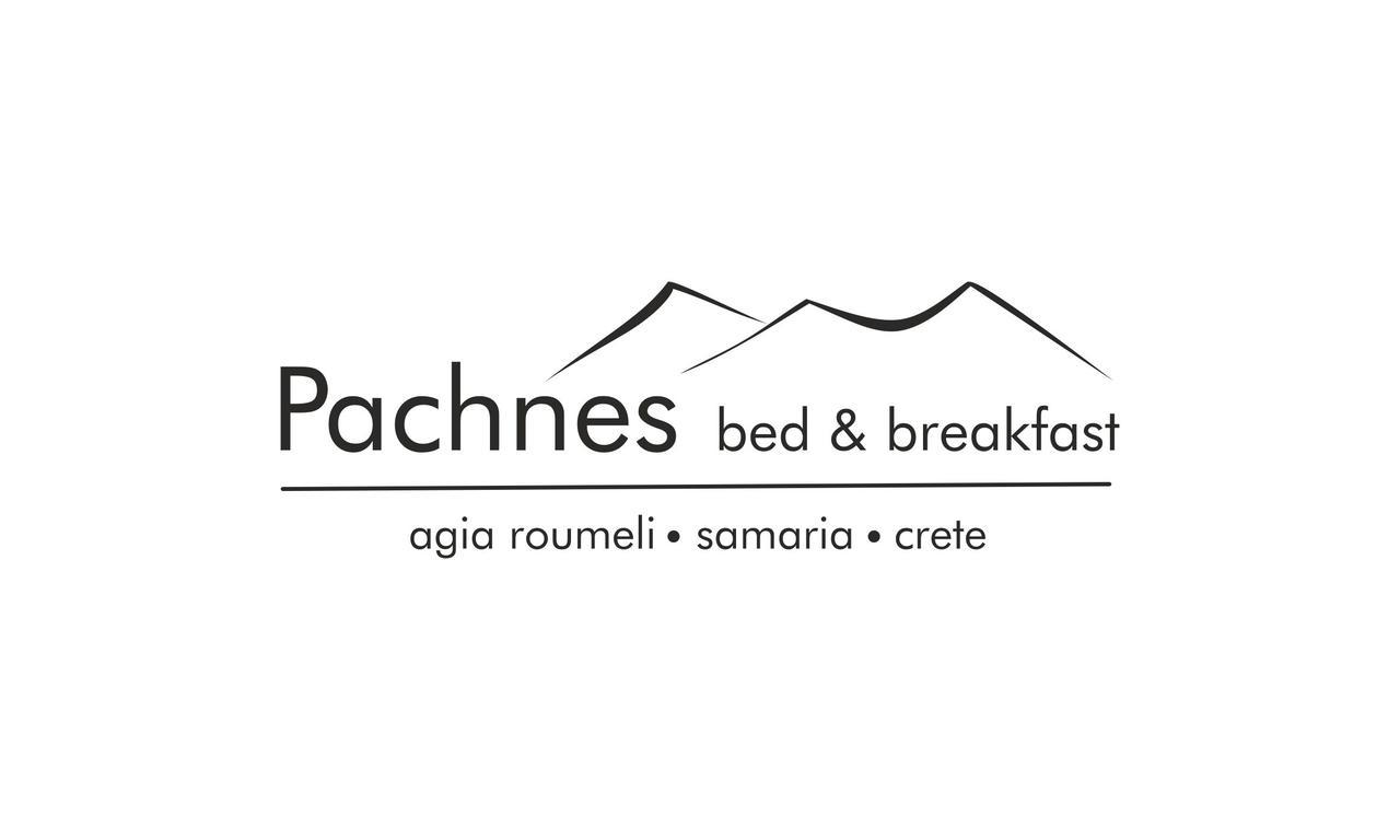 Pachnes Bed And Breakfast 阿吉亚努美利 外观 照片